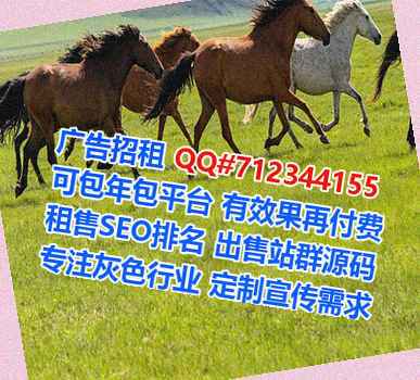 尧都试管婴儿农副产品公司